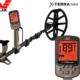 detektor metala minelab