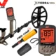 detektor metala minelab